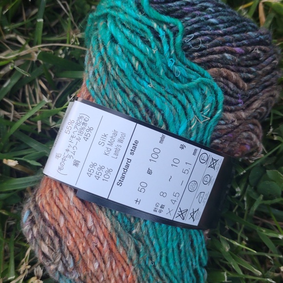 Noro The World Of Nature Silk Garden Yarn Skein Crocheting Knitting - Picture 4 of 7